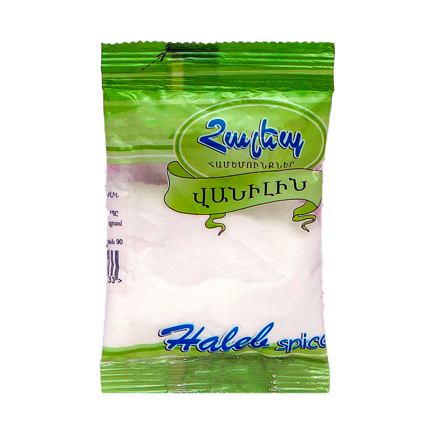 Վանիլին Հալեպ 30գ