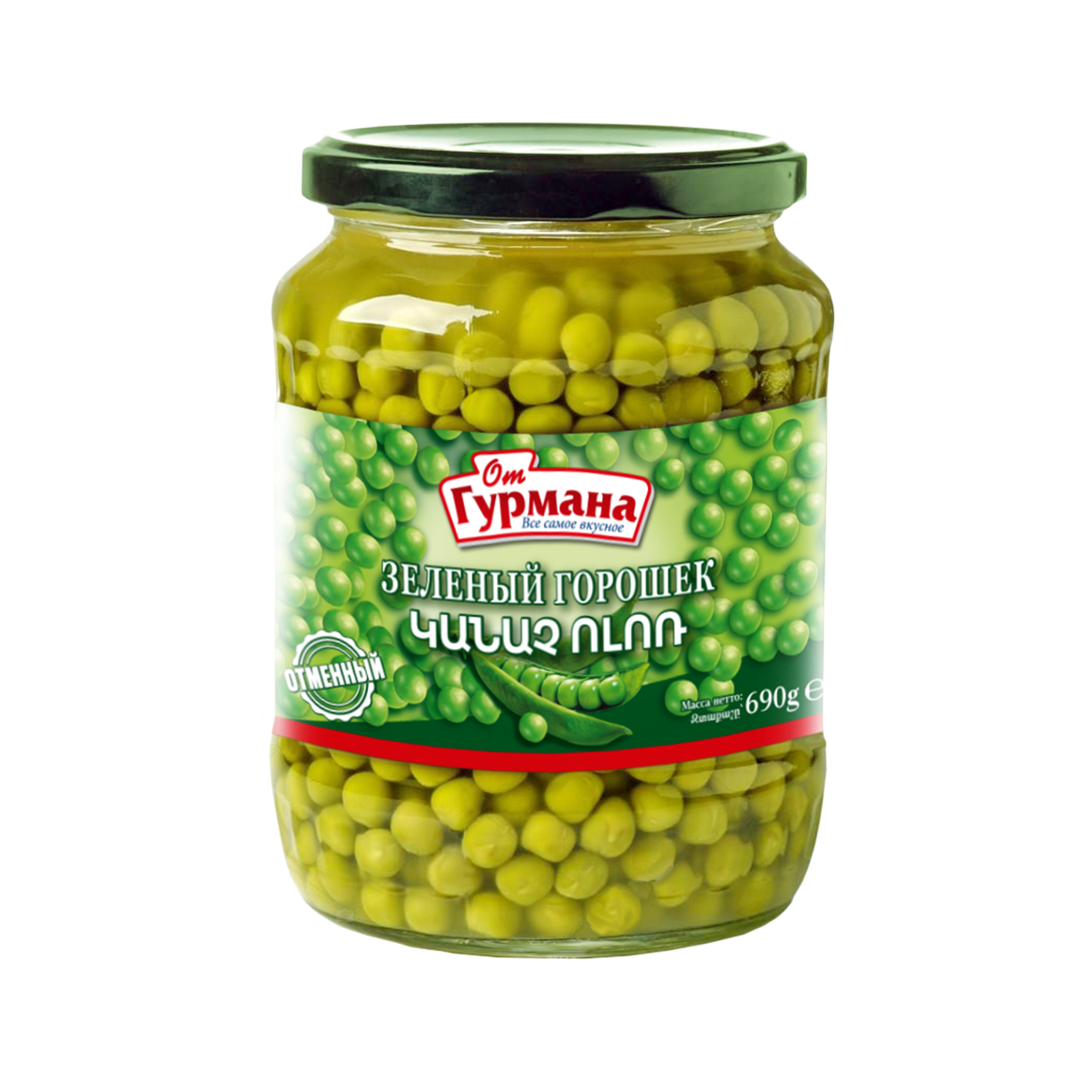 Կանաչ ոլոռ Օտ Գուրմանա 720գ ա/տ