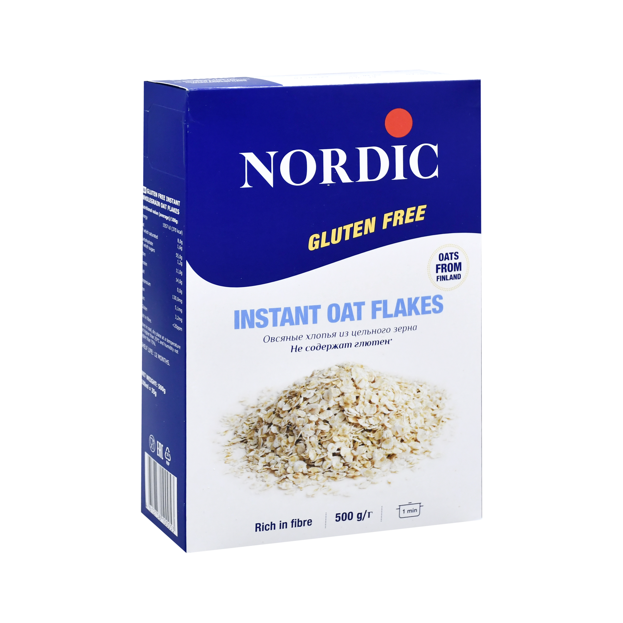 Ամբողջահատիկ Վարսակի Փաթիլներ Խոշոր Առանց Գլյուտեն 1ր․ Նորդիկ 500գ