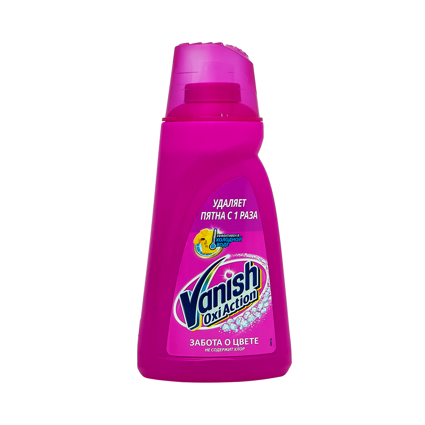 Վանիշ լաքահանիչ գունավոր 1լ