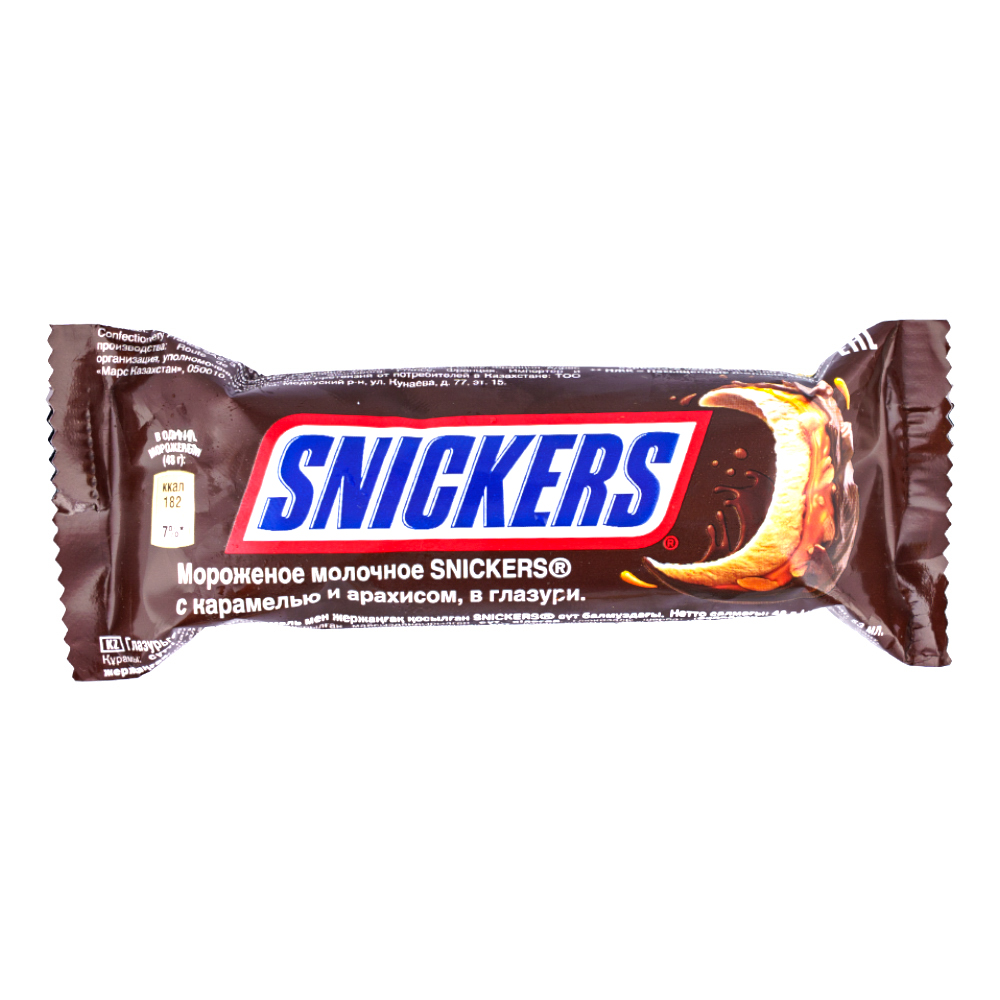 Ice cream "Snichkers" 48g