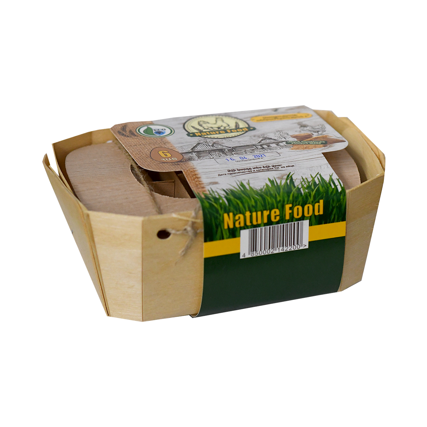 Հավկիթ Նատուր ֆուդ 02 6հատ