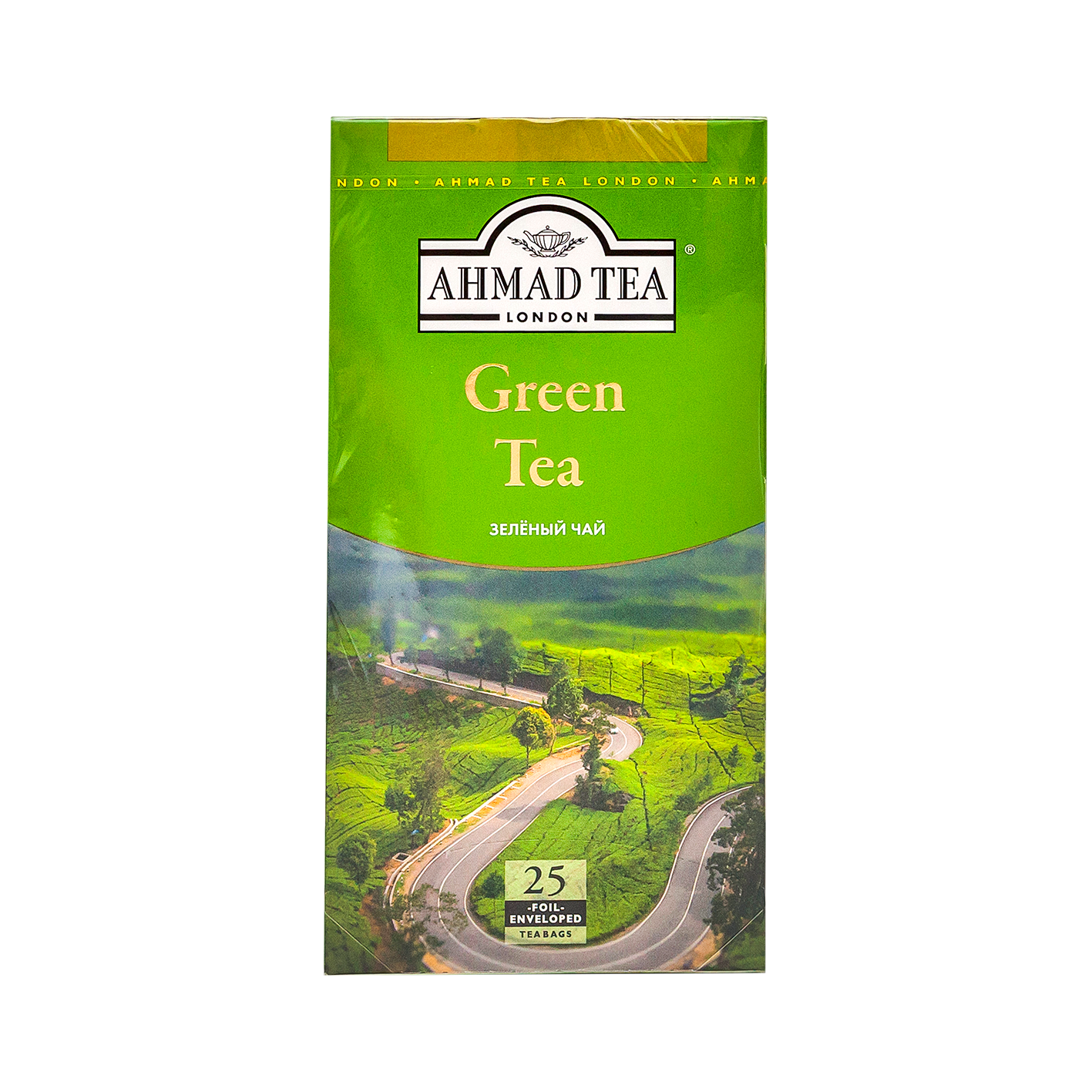 Թեյ Ահմադ կանաչ 25հ