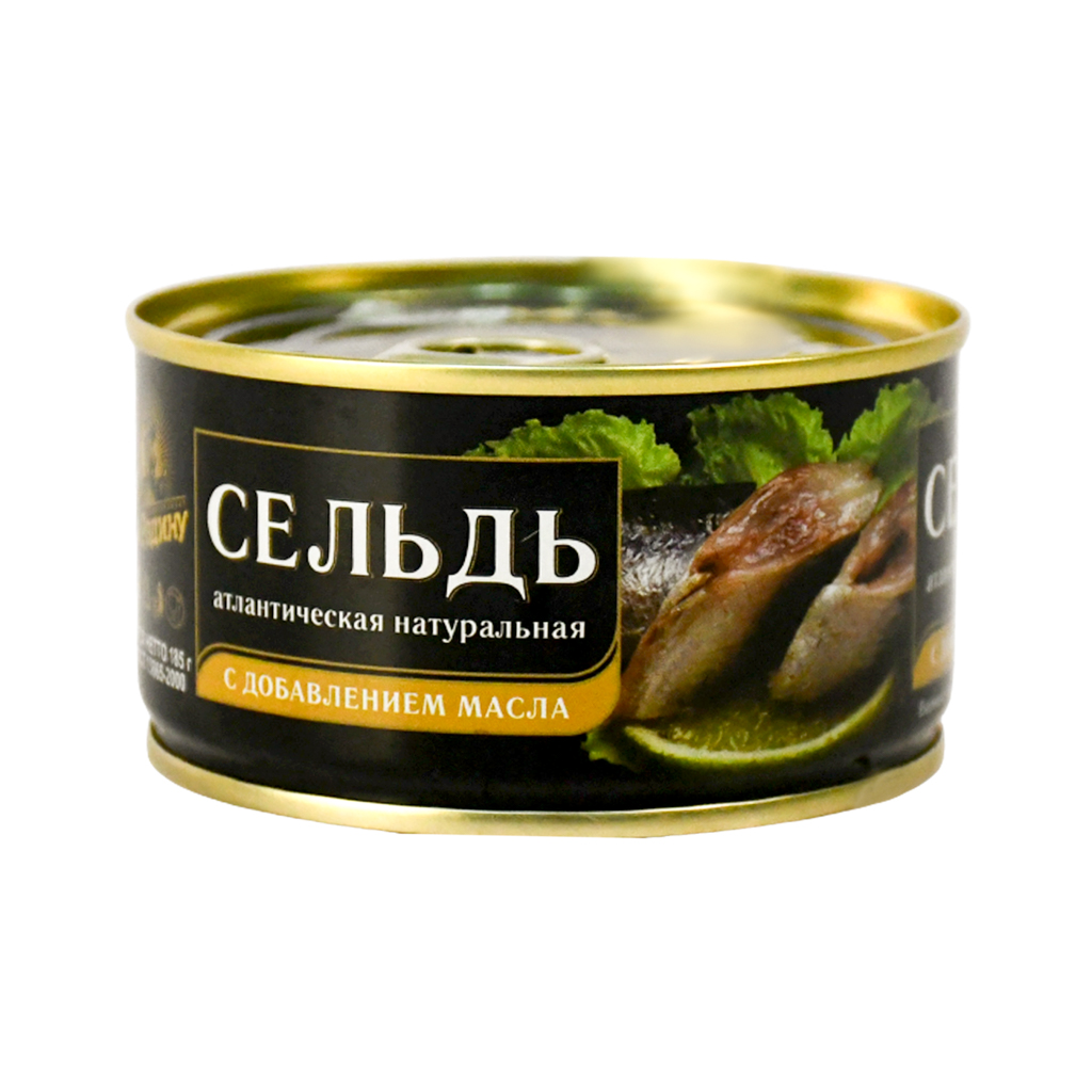 Ծովատառեխ Զա Ռոդինու յուղի մեջ 185գ