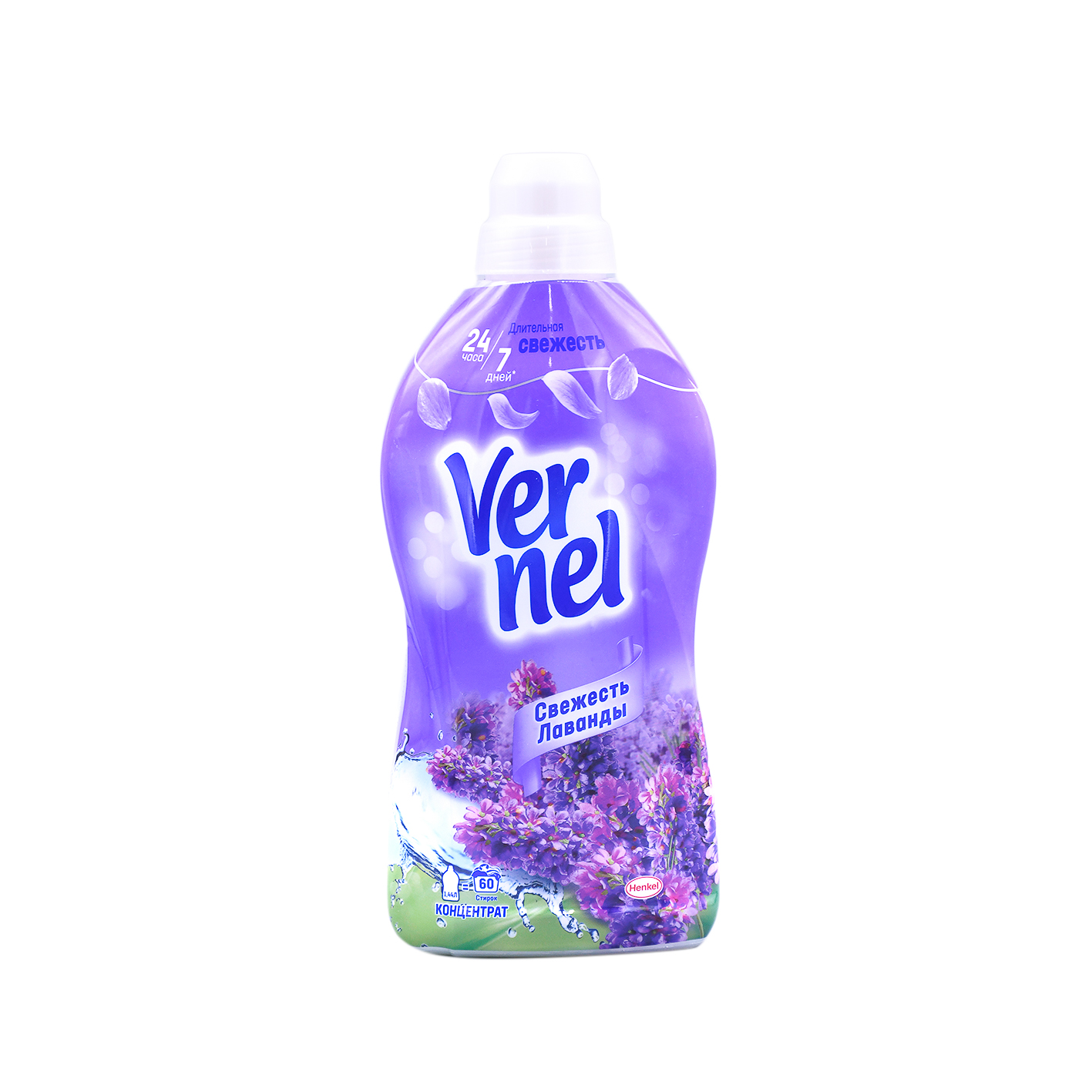 Fabric softener "Vernel" freshness of lavender 1440ml