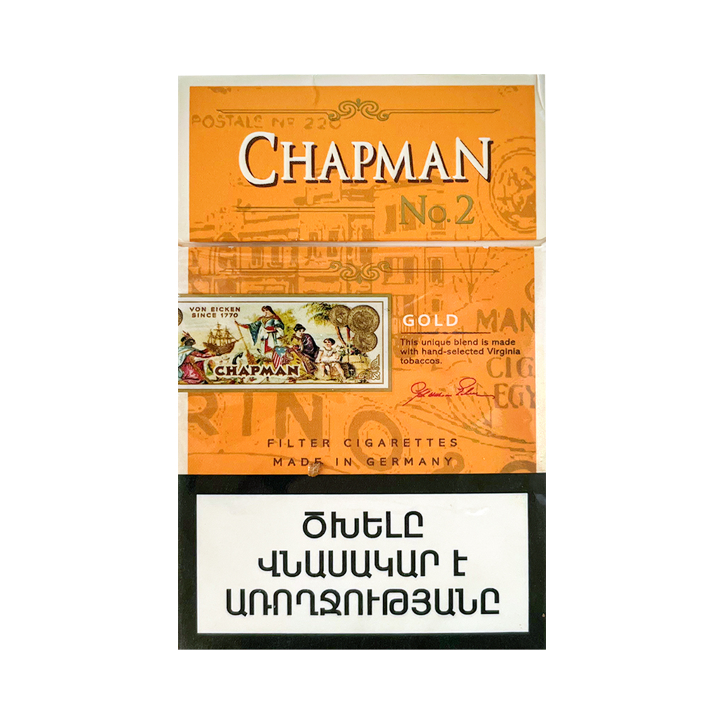 Cigarettes "Chapman" gold KS