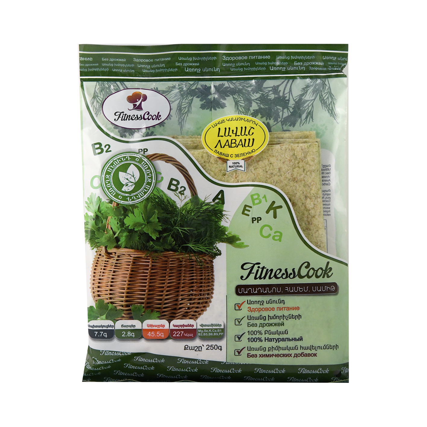 Լավաշ կանաչիներով Ֆիթնես ֆուդ 250գ