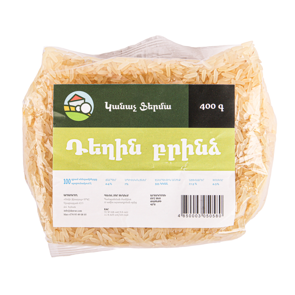Բրինձ Կանաչ Ֆերմա դեղին 400գ