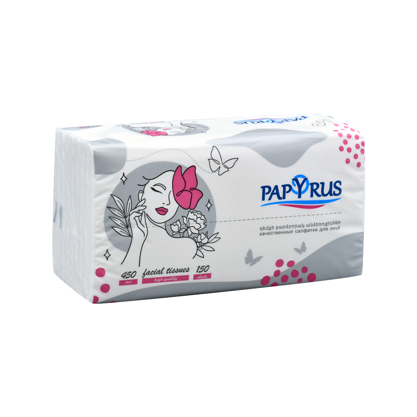 Անձեռոցիկ Եռաշերտ լեդի Պապիրուս 150հատ