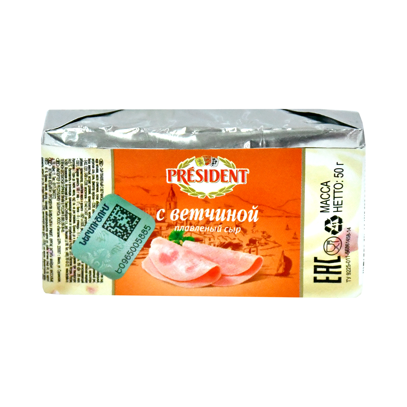 Հալած պանիր սերուցքային Պրեզիդենտ 50գ