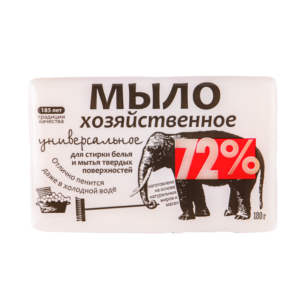 Օճառ Գլիցերինի 180գ