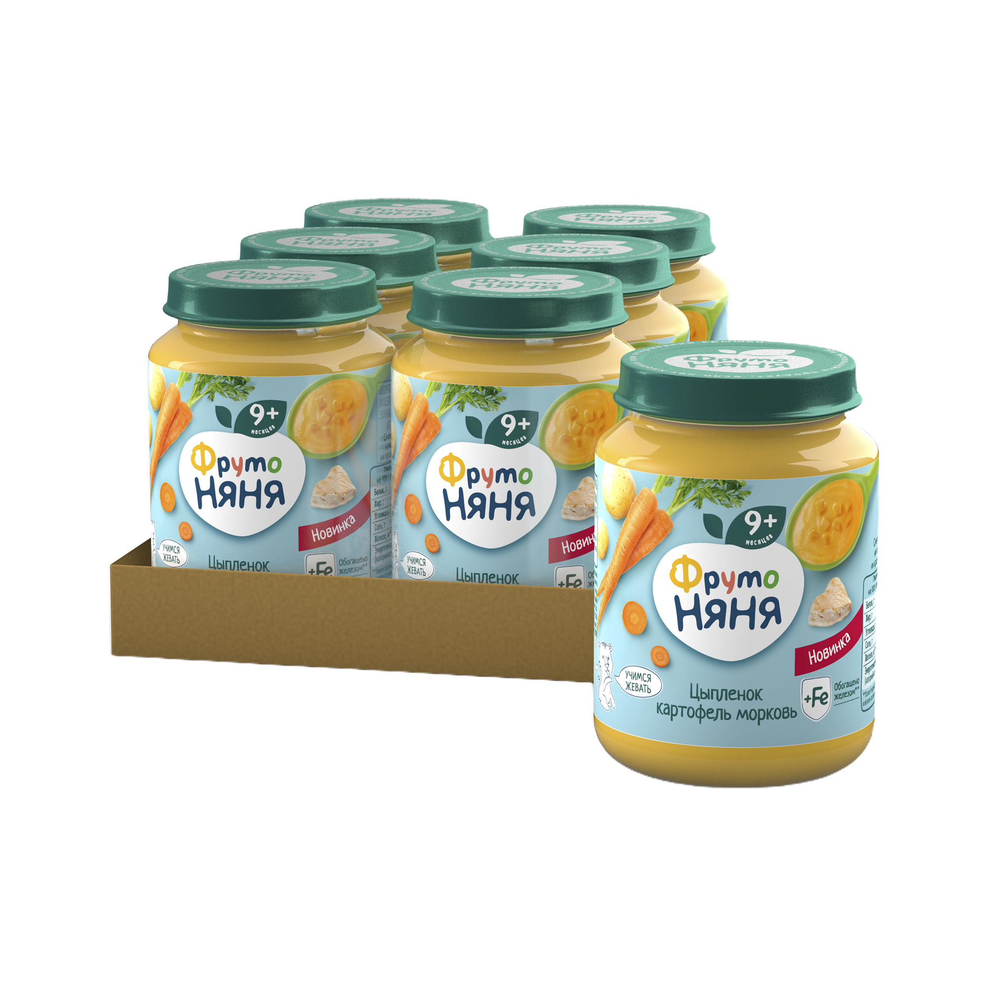 Մսային պահածո Ֆրուտո Նյանյա 190գ