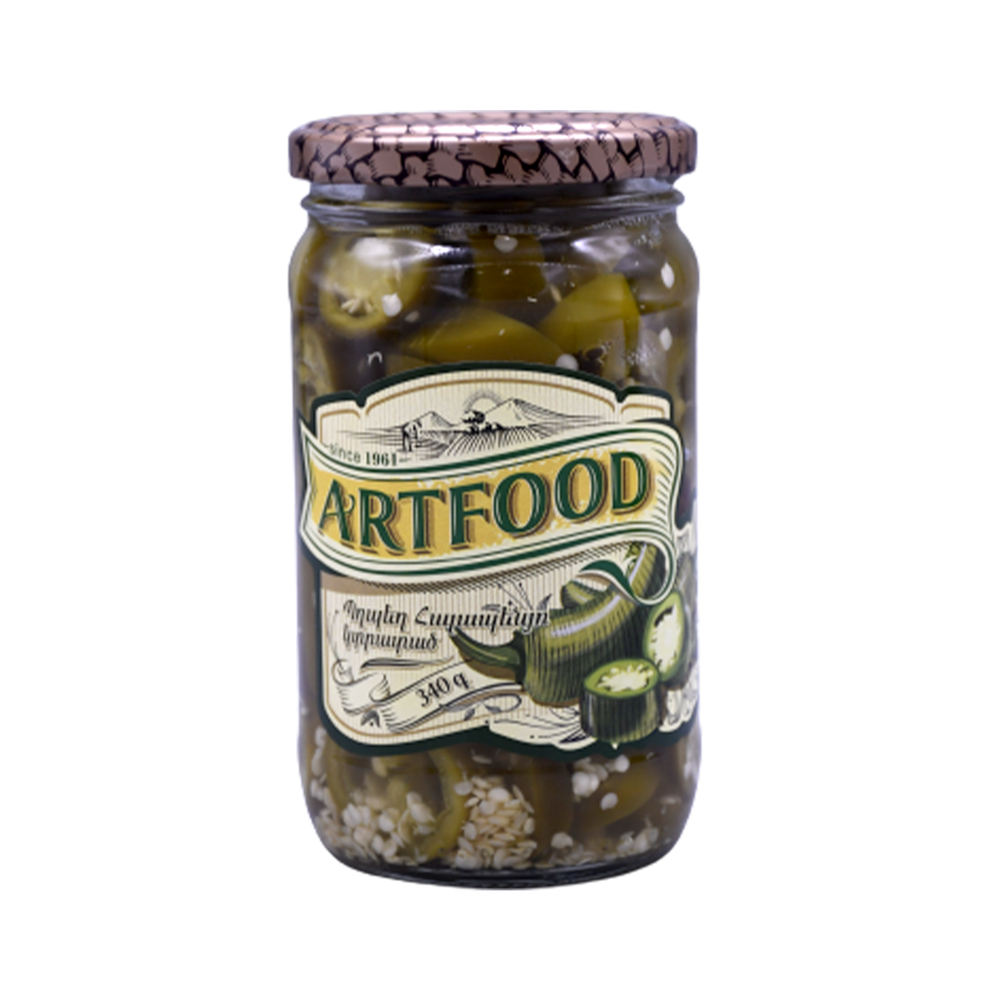 Պղպեղ հալեպենյո կտրտած Արտֆուդ 340գ