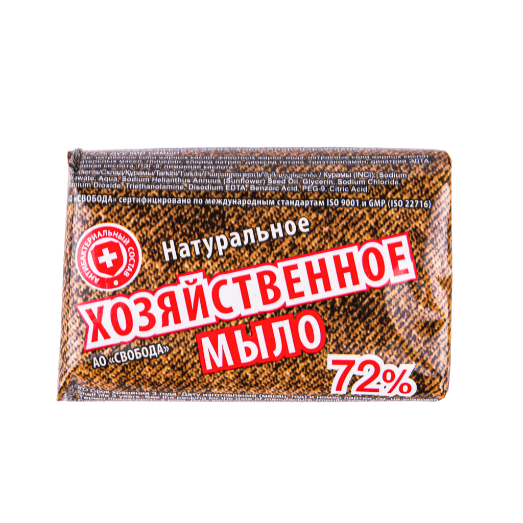 Օճառ Տնտեսական 150գ