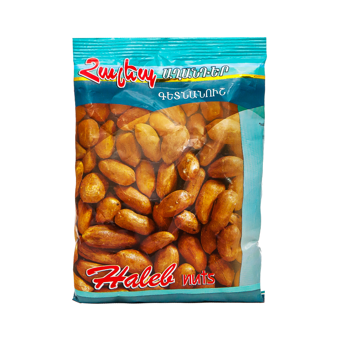 Գետնանուշ Հալեպ 70գ