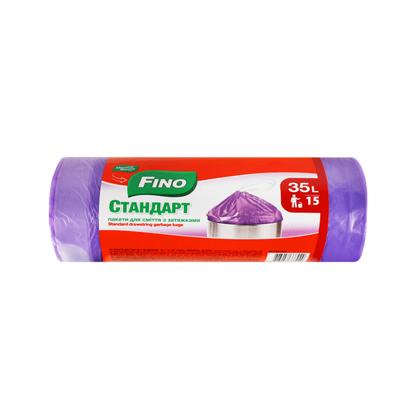 Աղբի տոպրակ կապիչով Մելոչի Ժիզն 35լ 15հ