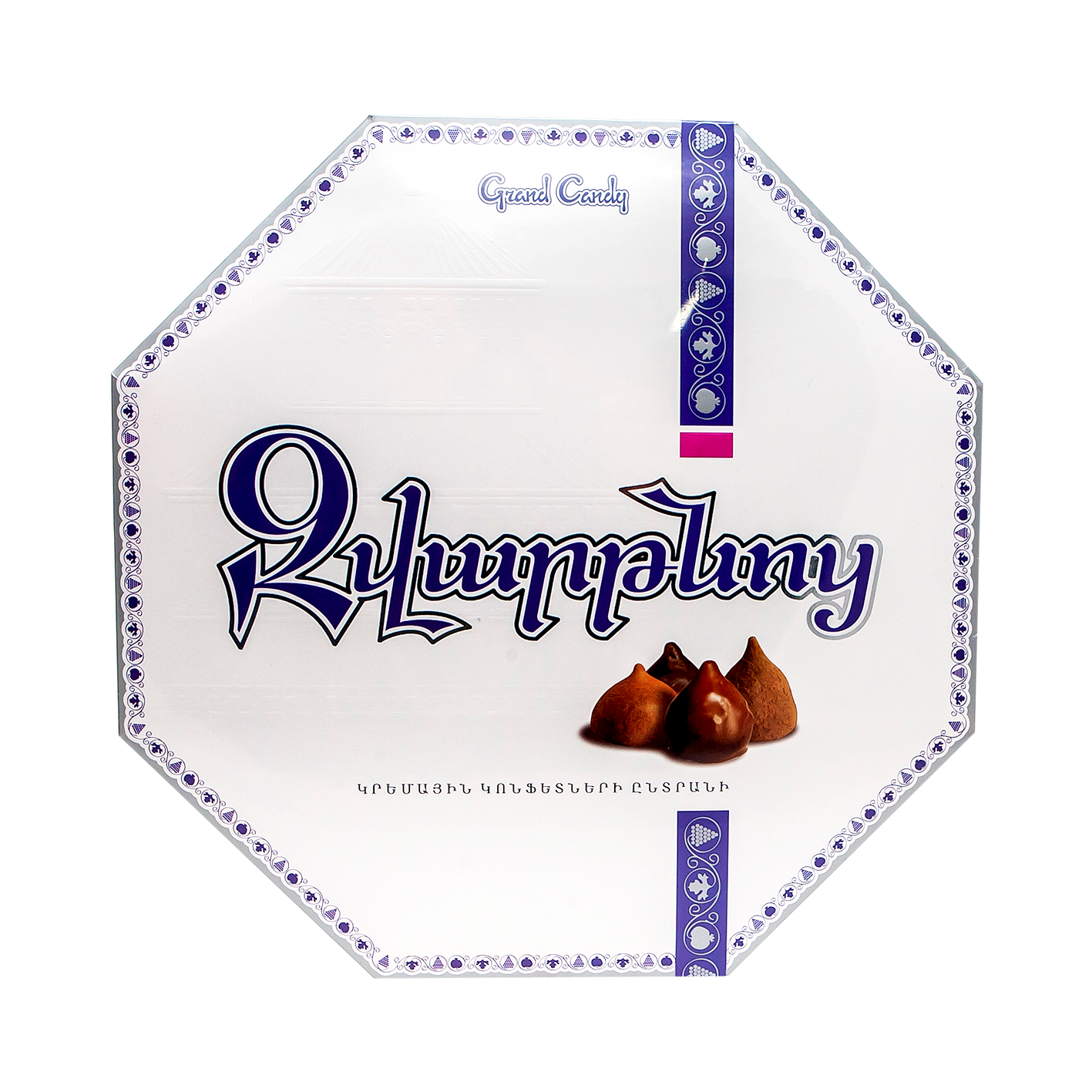 Զվարթնոց Գրանդ Քենդի 210գ