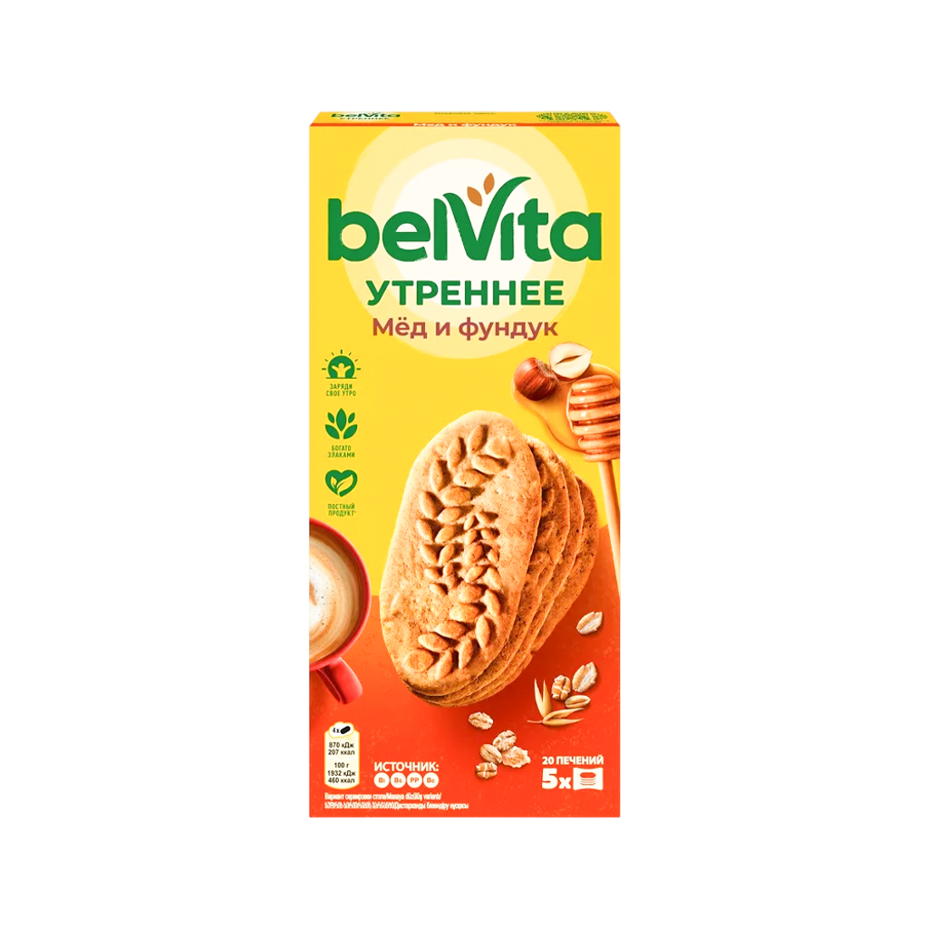 Cookies "Belvita" honey and hazelnut 225g