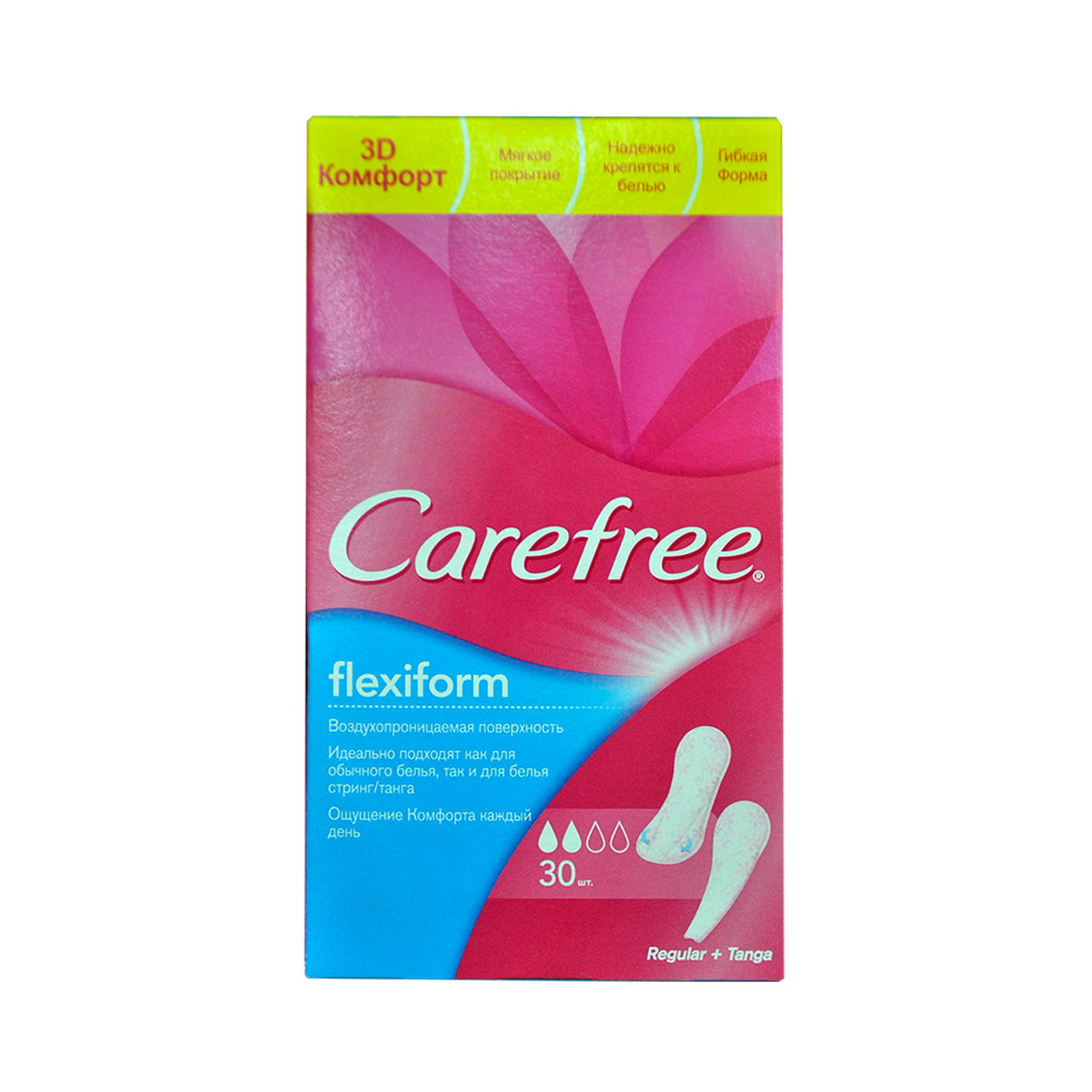 Կանացի միջադիր Քեֆրի ամենօրյա 30 հատ