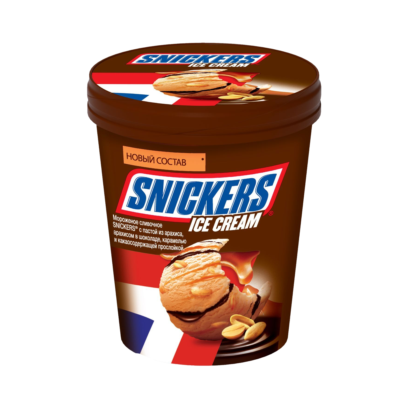 Պաղպաղակ Սնիկերս/Մարս դույլ 315գ