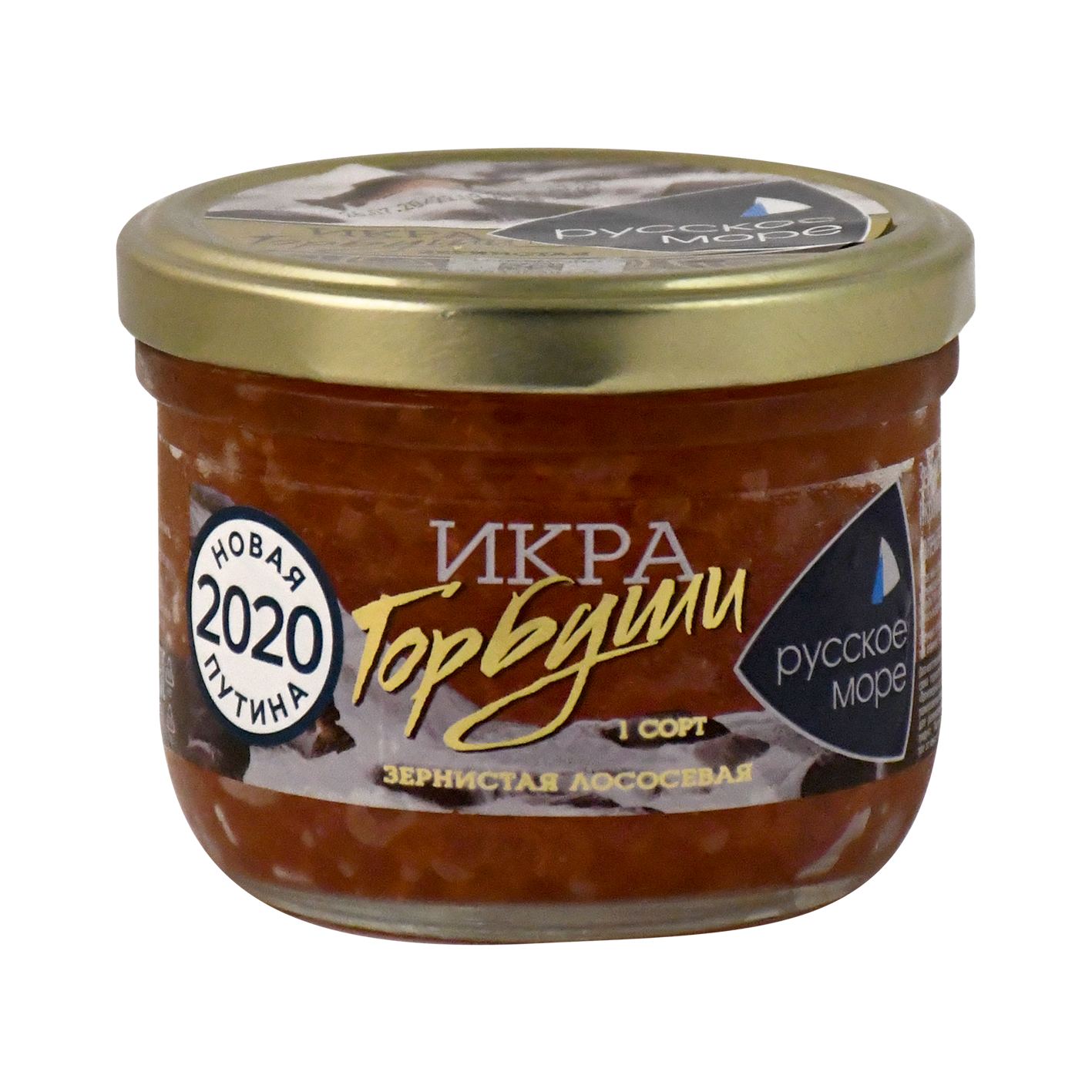 Ձկնկիթ կարմիր Ռուսկոյե Մորե 210գ ա/տ