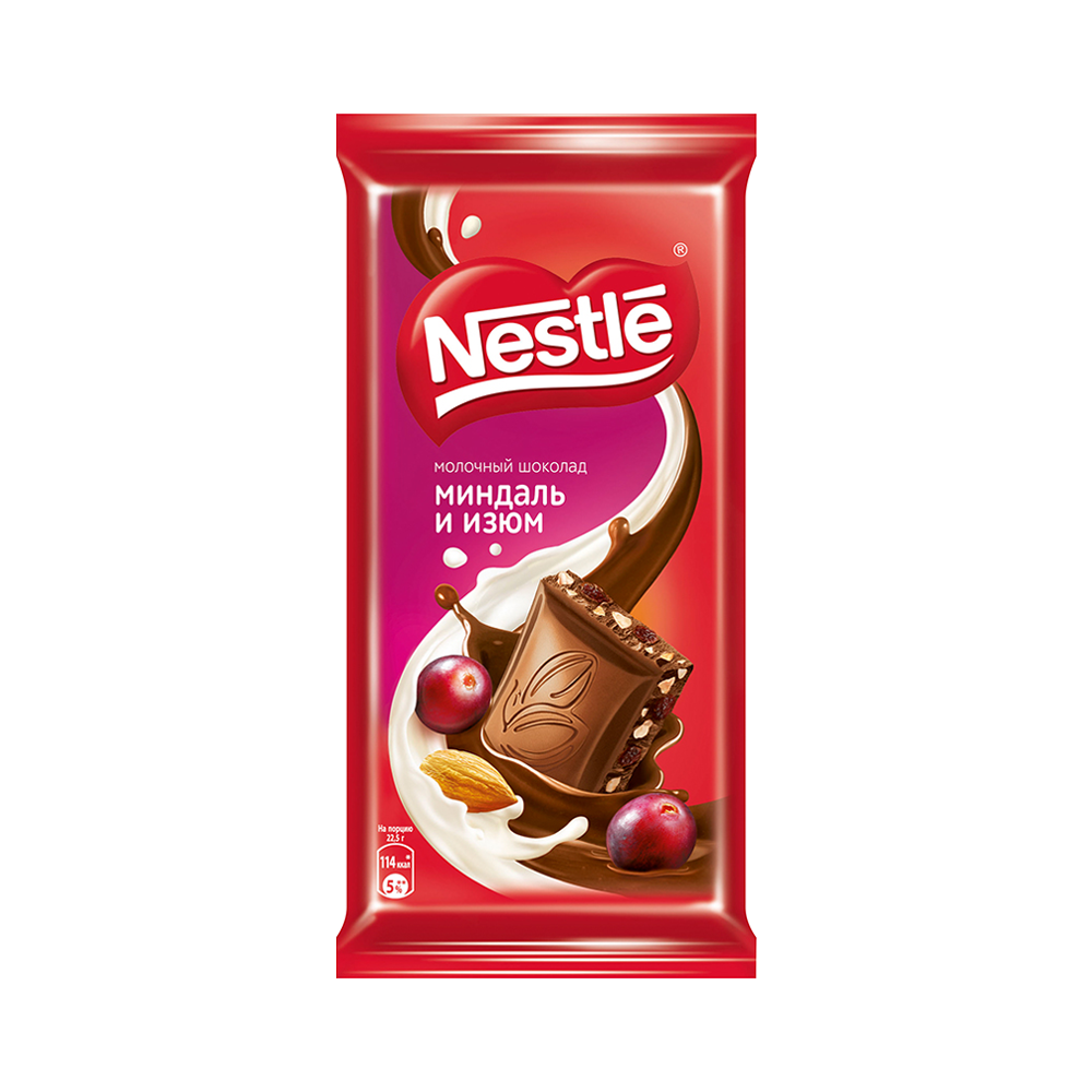 Շոկոլադե սալիկ  նուշ չամիչ Նեսթլե 82գ