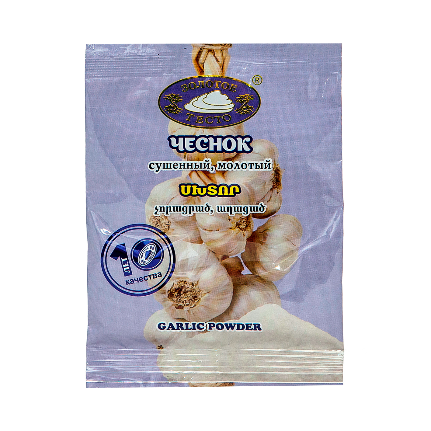 Սխտոր աղացած Զոլոտոե տեստո 15գ