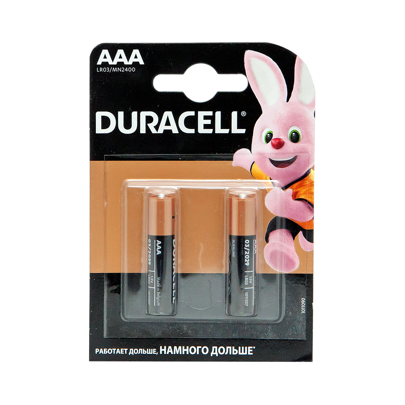 Մարտկոց Դյուրասել ԱԱԱ 2հ