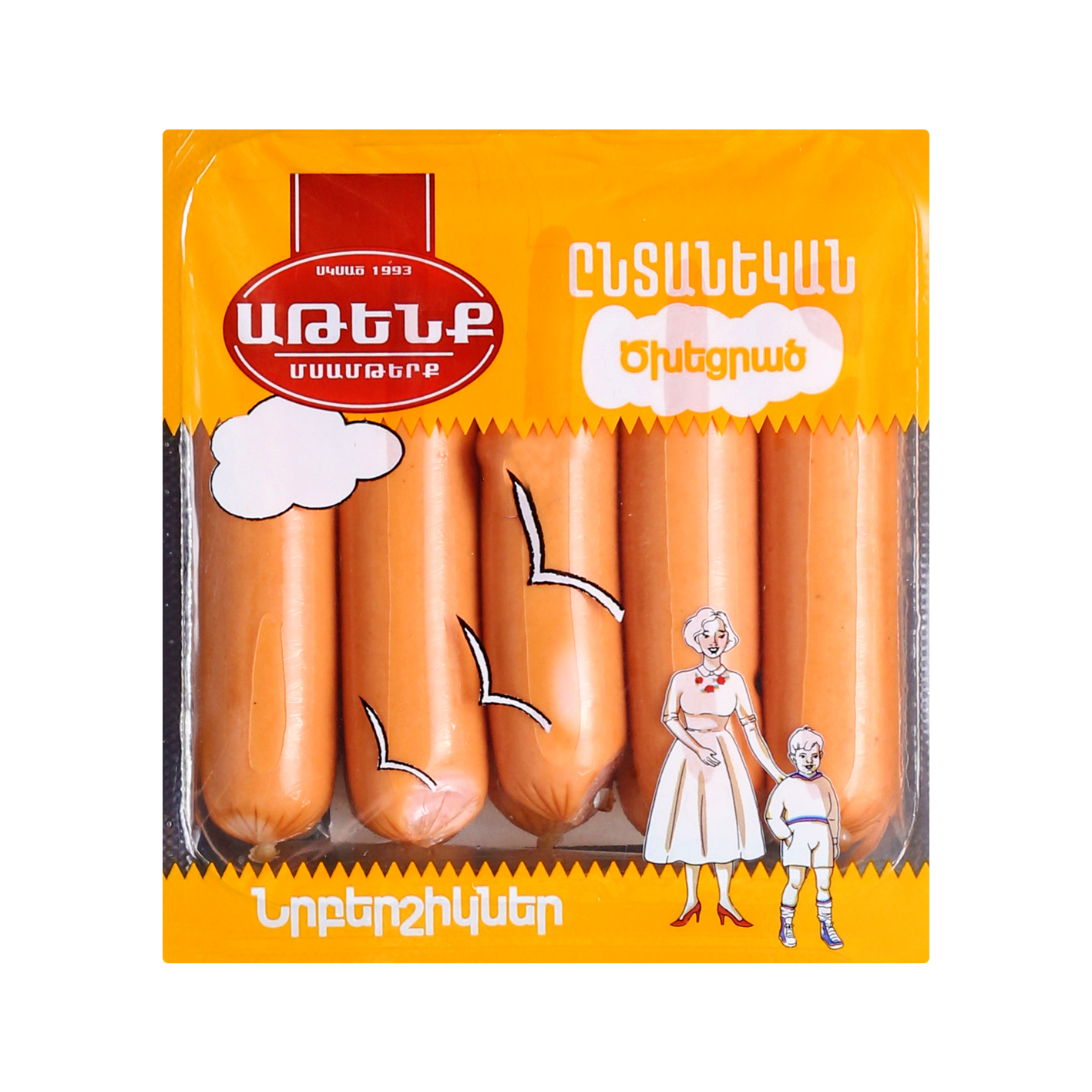 Նրբերշիկներ Ընտանեկան ծխեցրած 10հ 400գ