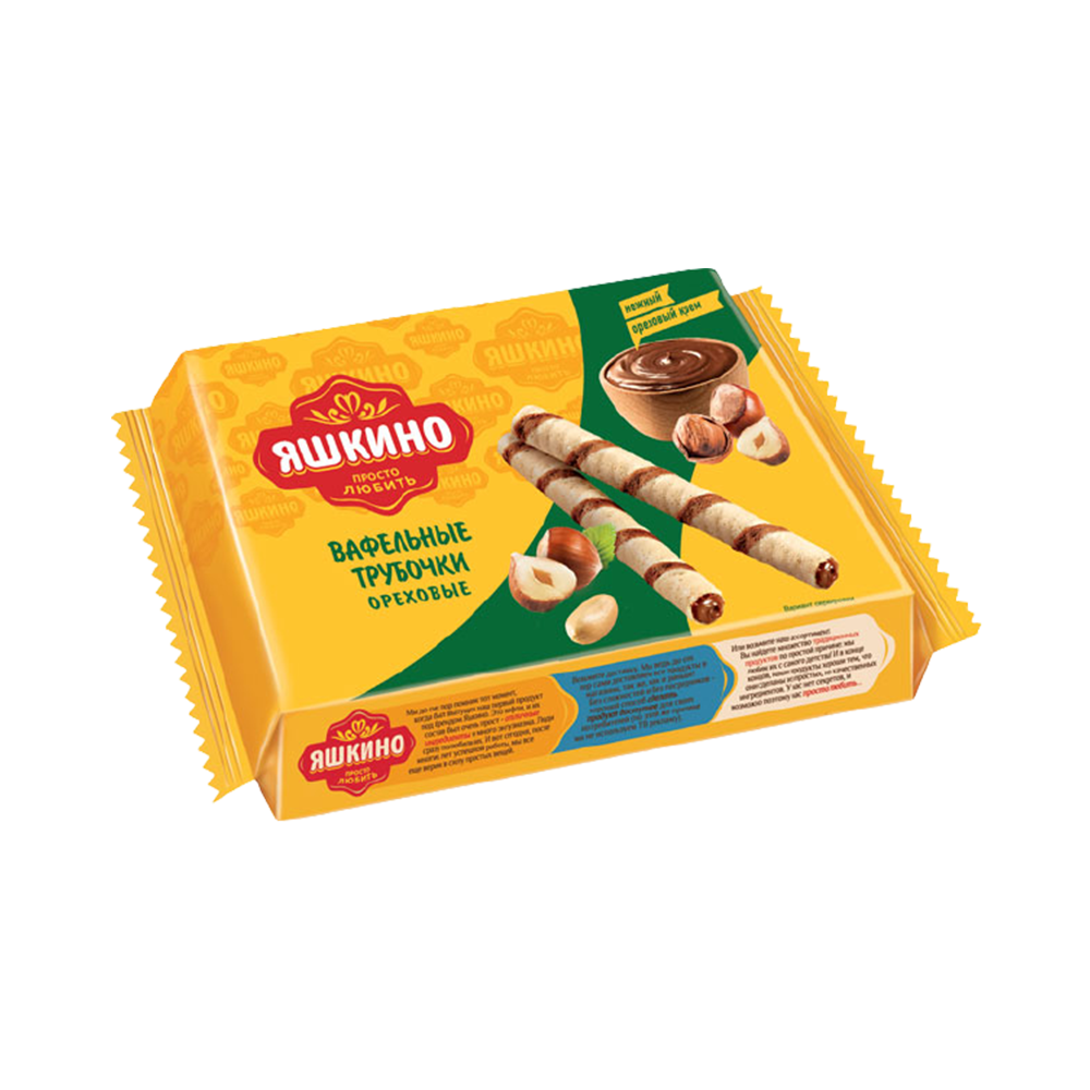 Վաֆլե գլանակներ  Յաշկինո 190գր.