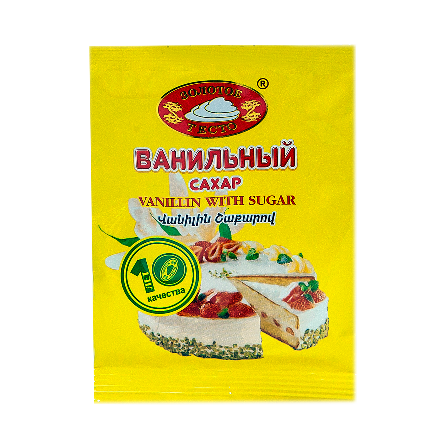 Վանիլին Զոլոտոե տեստո 20գ