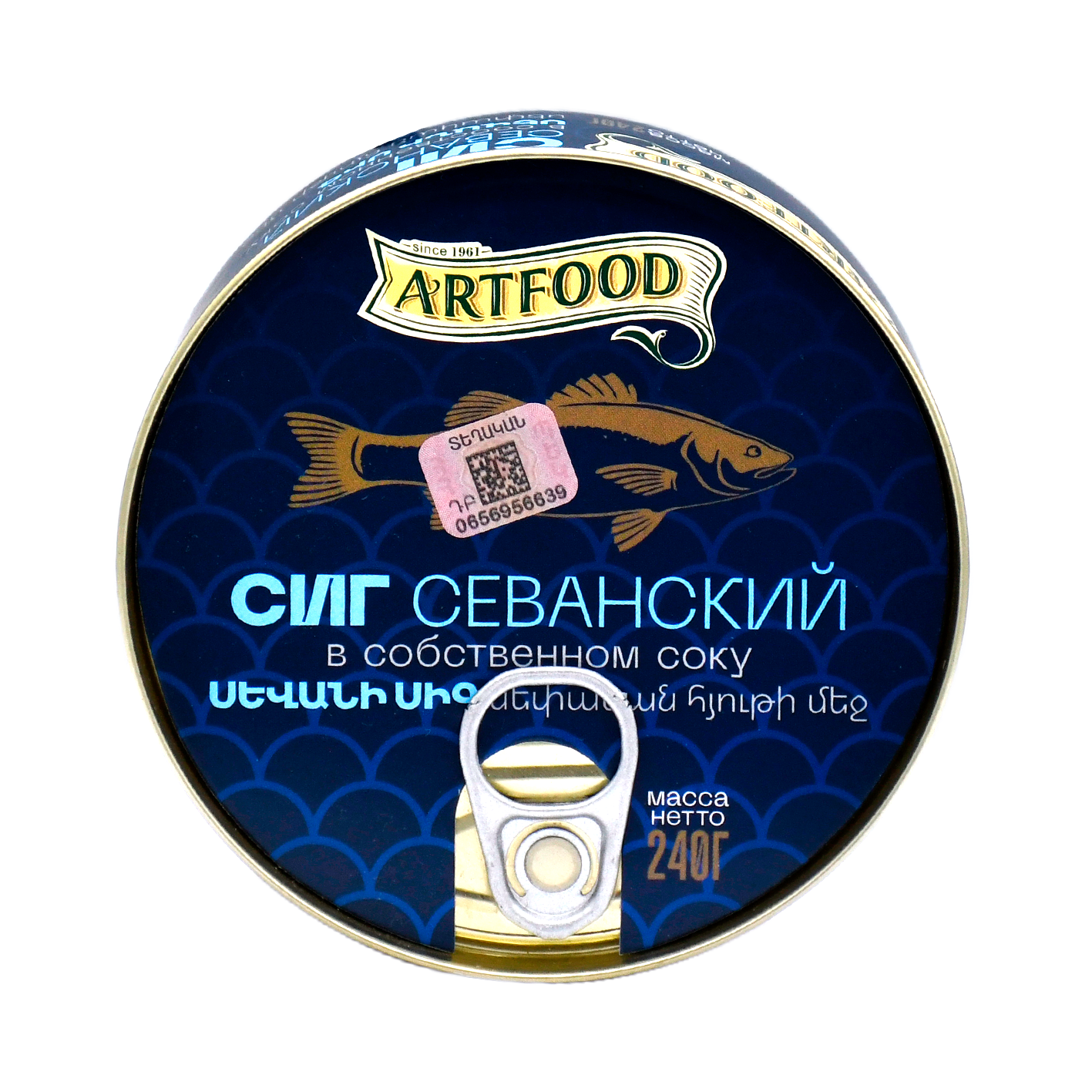 Սևանի սիգ սեփական հյութի մեջ Արտֆուդ 240գ