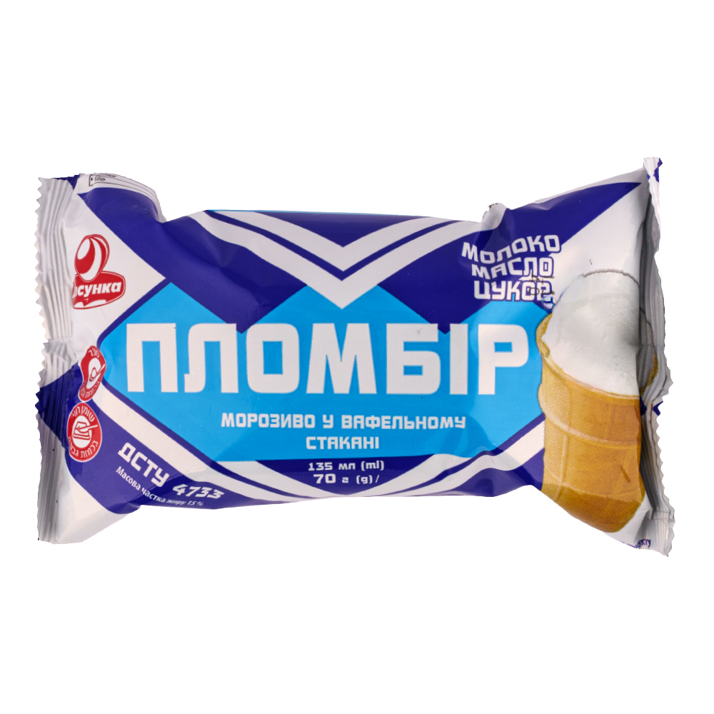Ice cream "Lasunka" plombir 70g