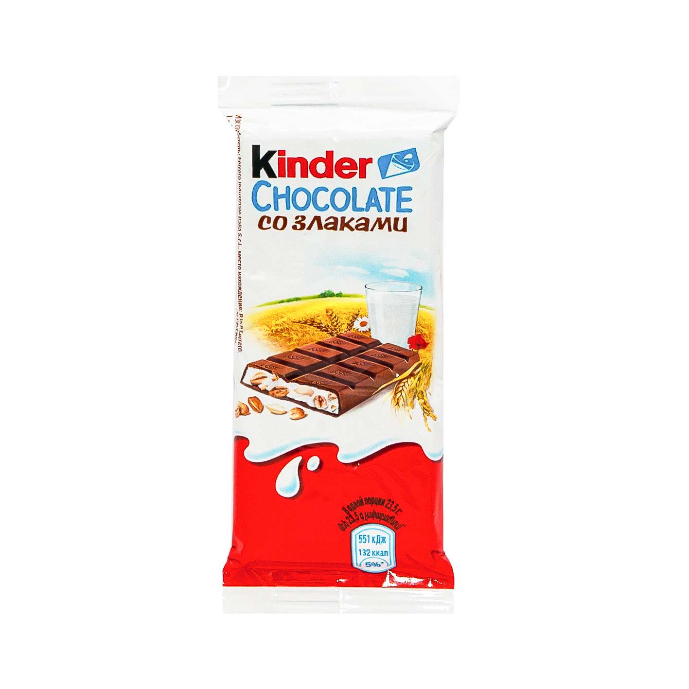Chocolate "Kinder" 23.5g
