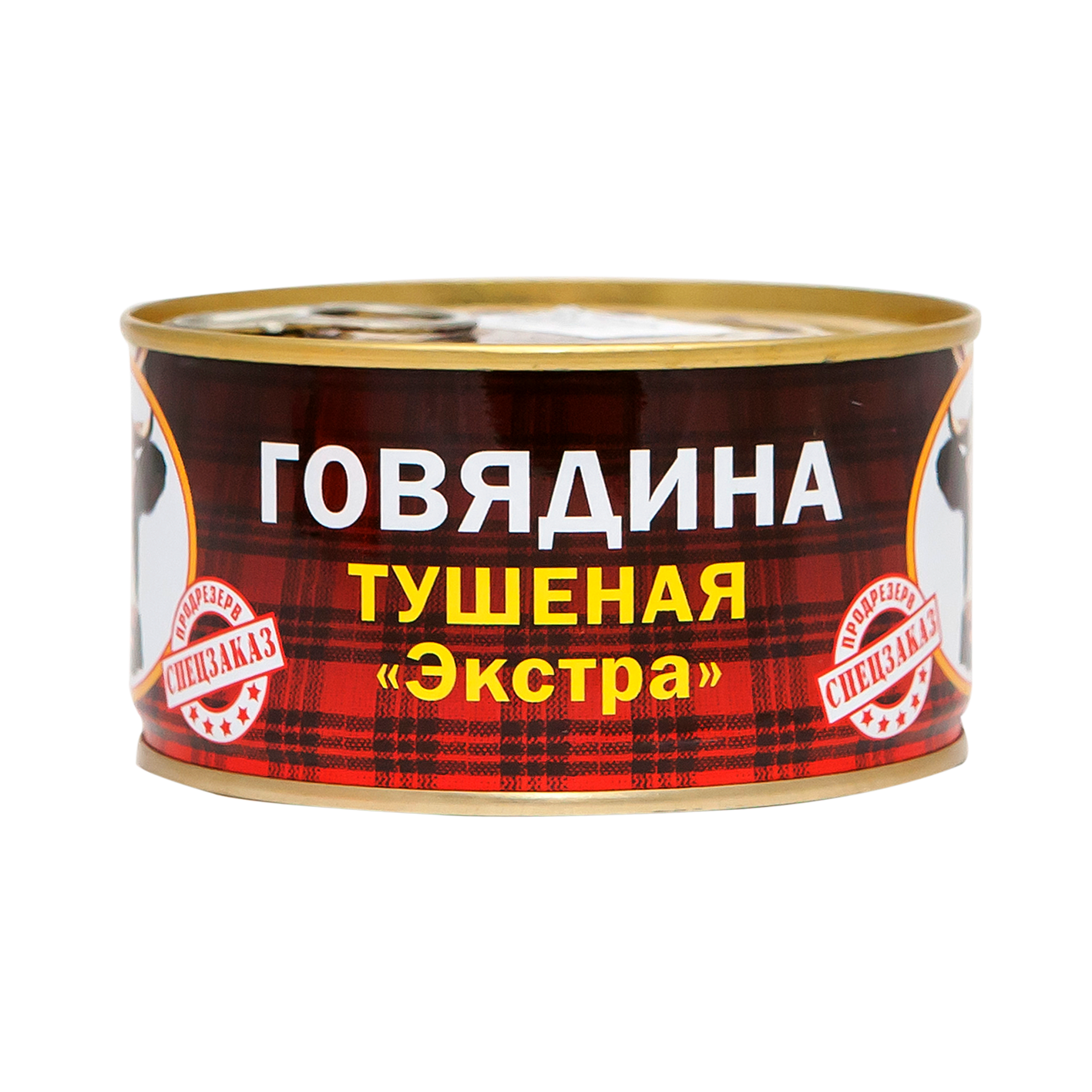 Շոգեխաշած տավարի միս էքստրա ամբողջական 325գ