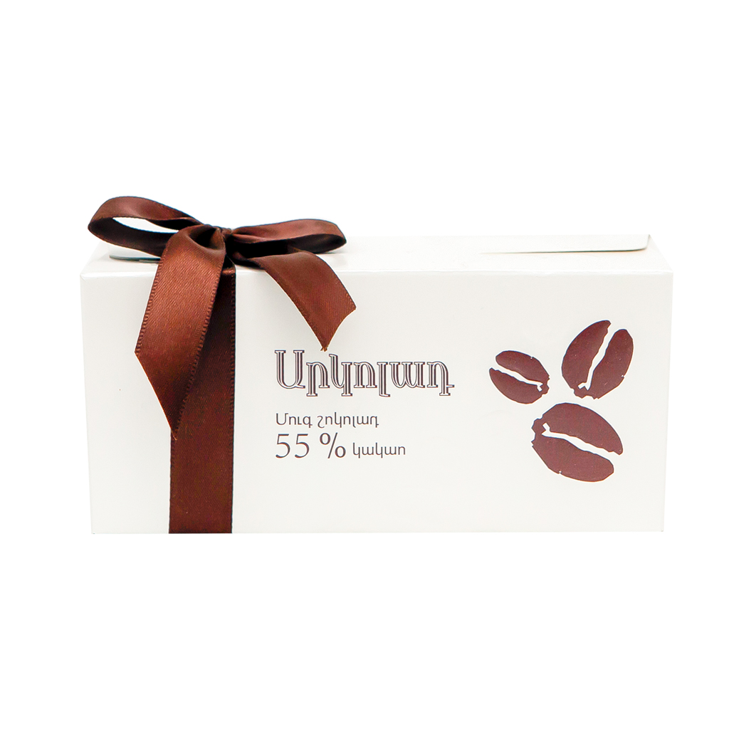 Chocolate box "Arcolad" dark chocolate 55% 310g