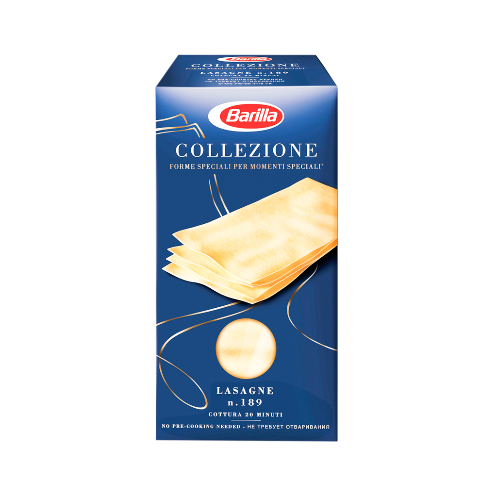 Lasagna "Barilla" №20 500g