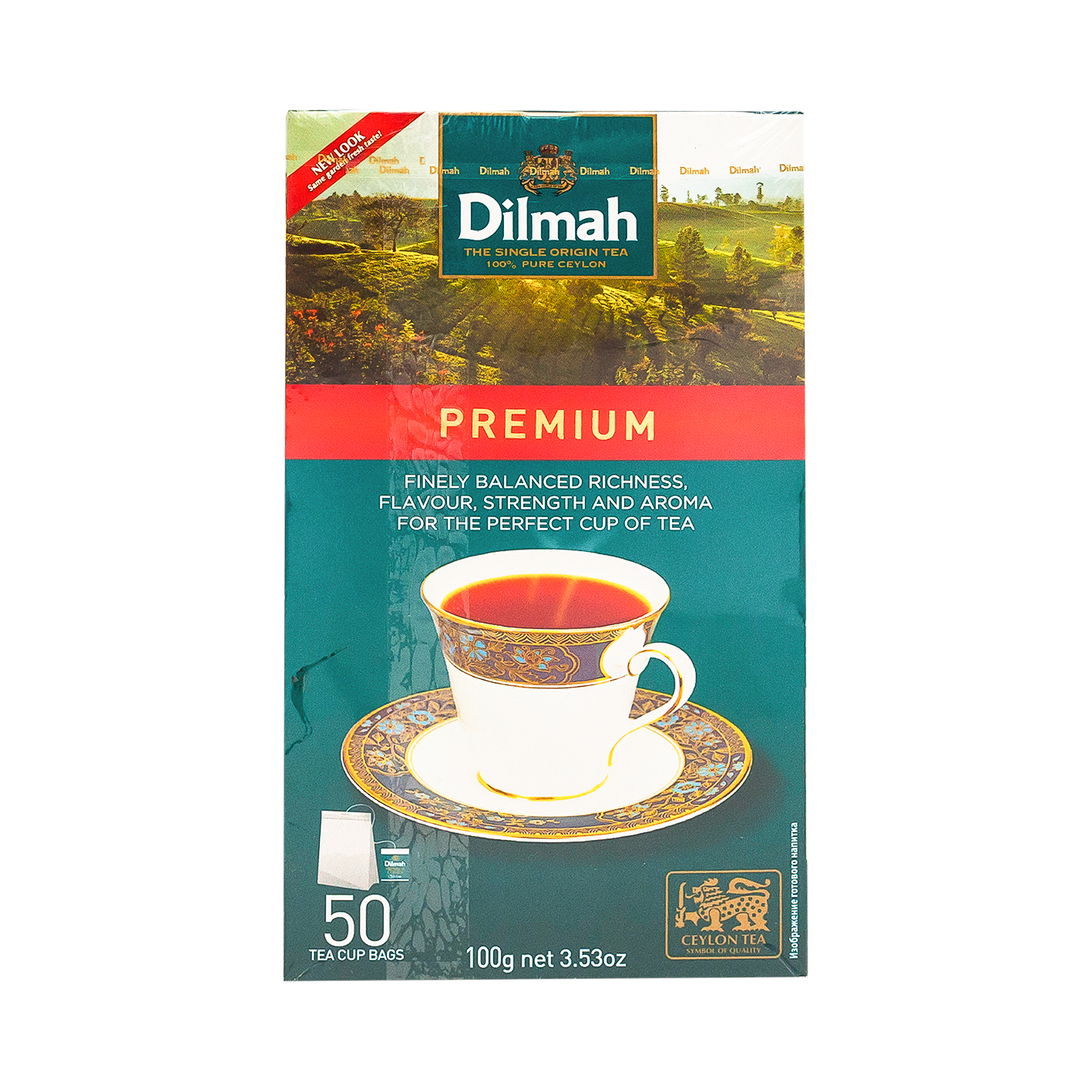 Ceylon black tea, without additives.