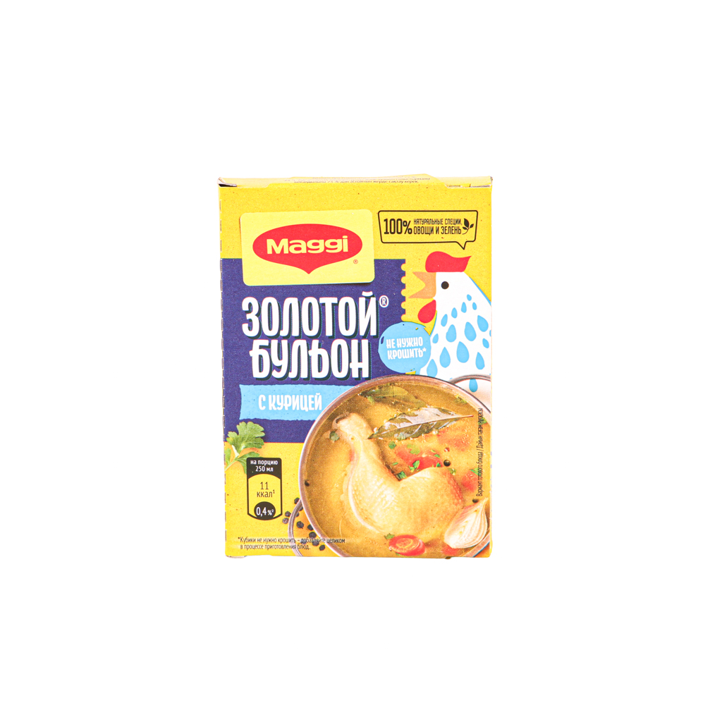 Արգանակ Մագգի հավի 8*9գ