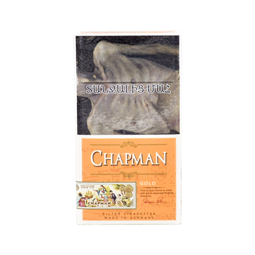 Cigarettes "Chapman" gold SSL