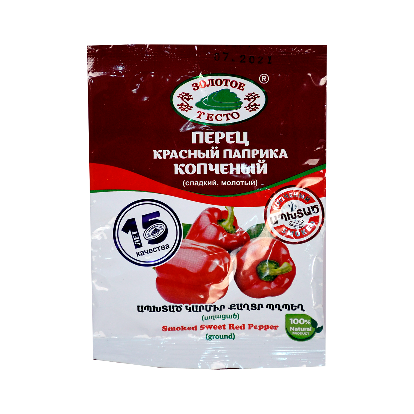 Պղպեղ կարմիր քաղցր ապխտած Զոլոտոե տեստո 15գ