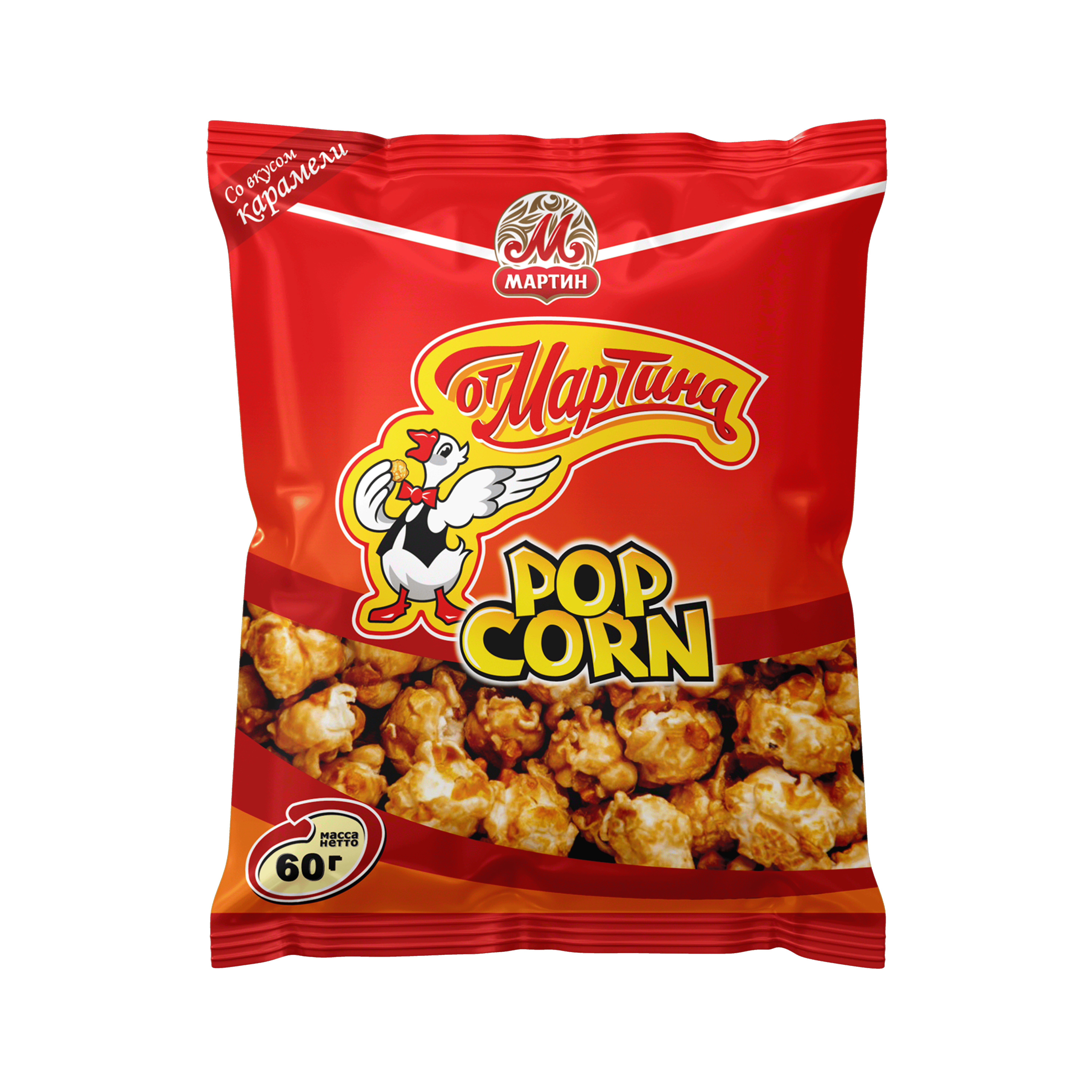 Եգիպտացորենի Փքեցված Հատիկներ(Պոպկորն) Կարամելապատ Օտ Մարտինա 60գ