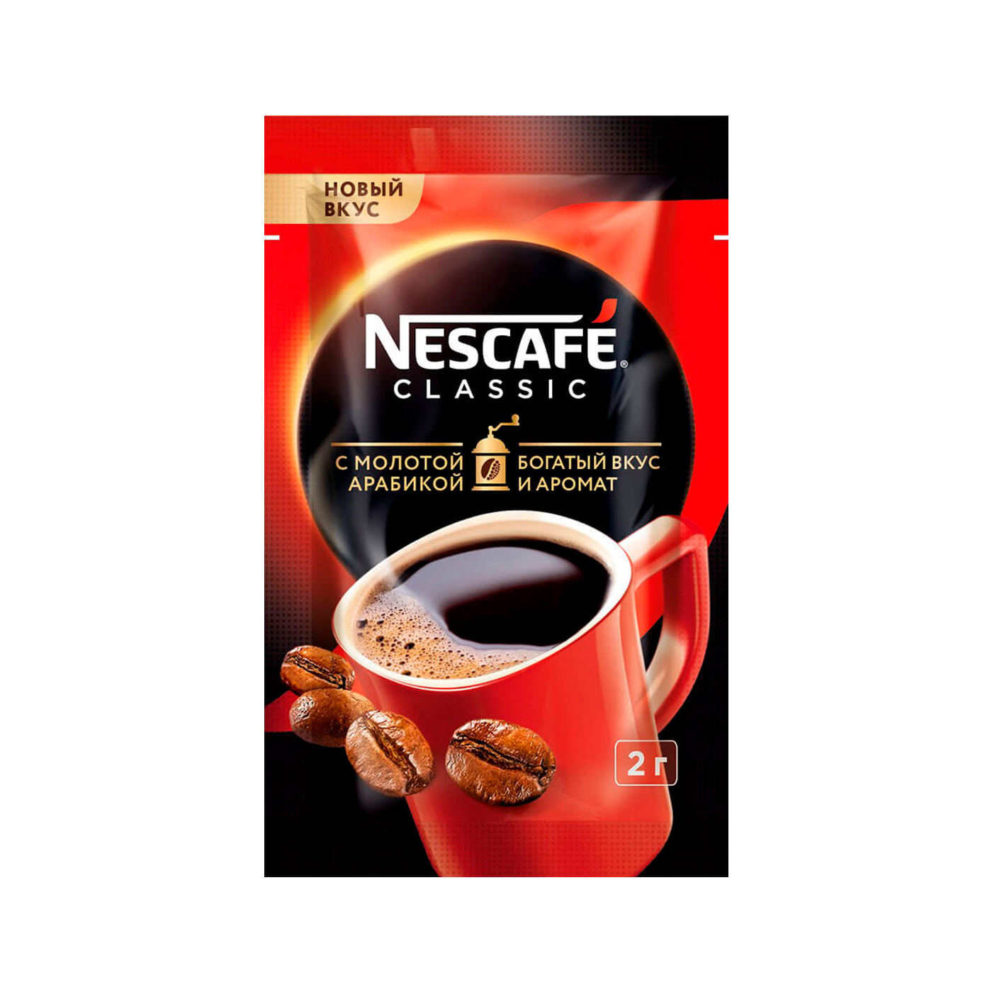 Լուծվող սուրճ Նեսկաֆե 2գ