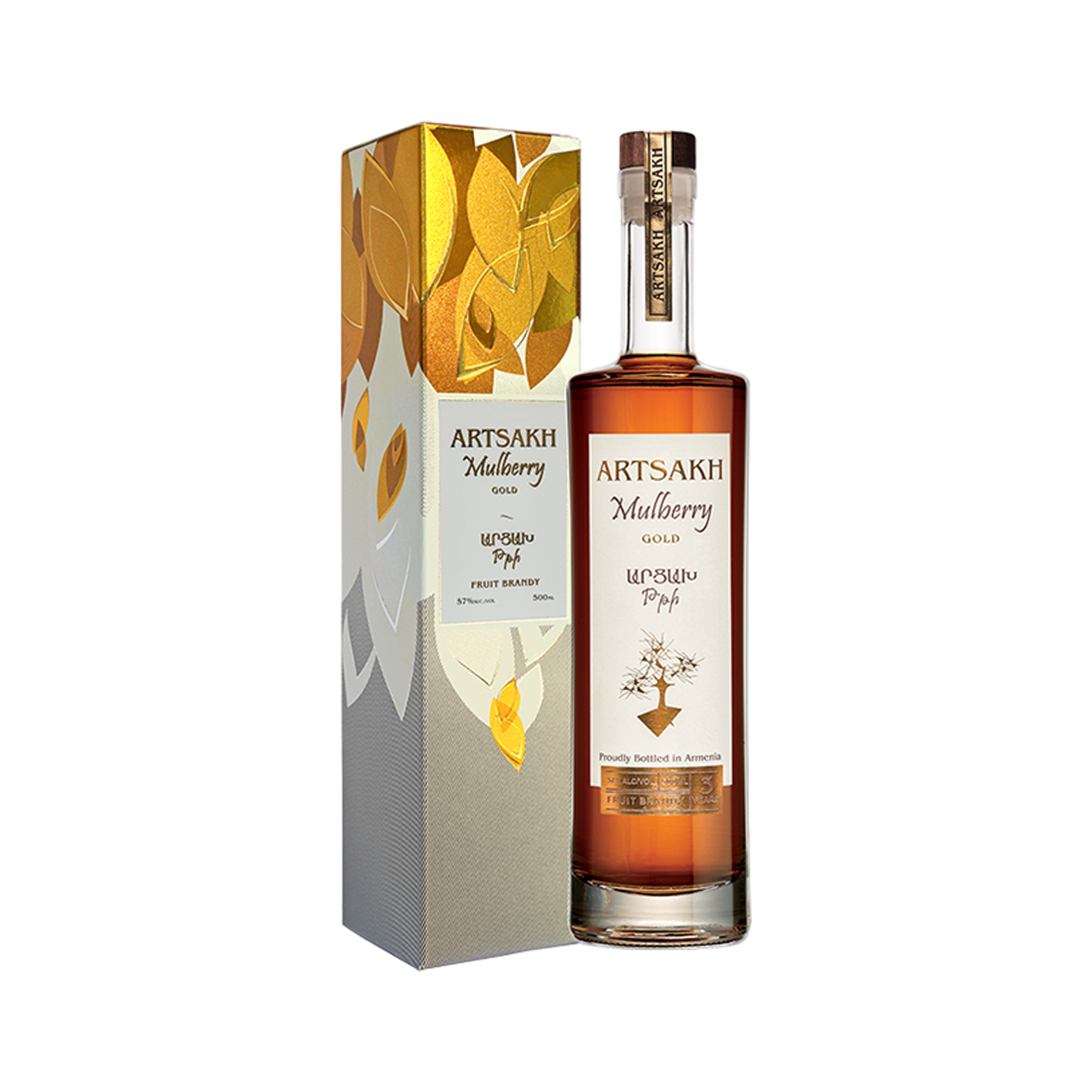 Օղի Արցախ թթի ոսկի ֆրանսիական 0,5լ