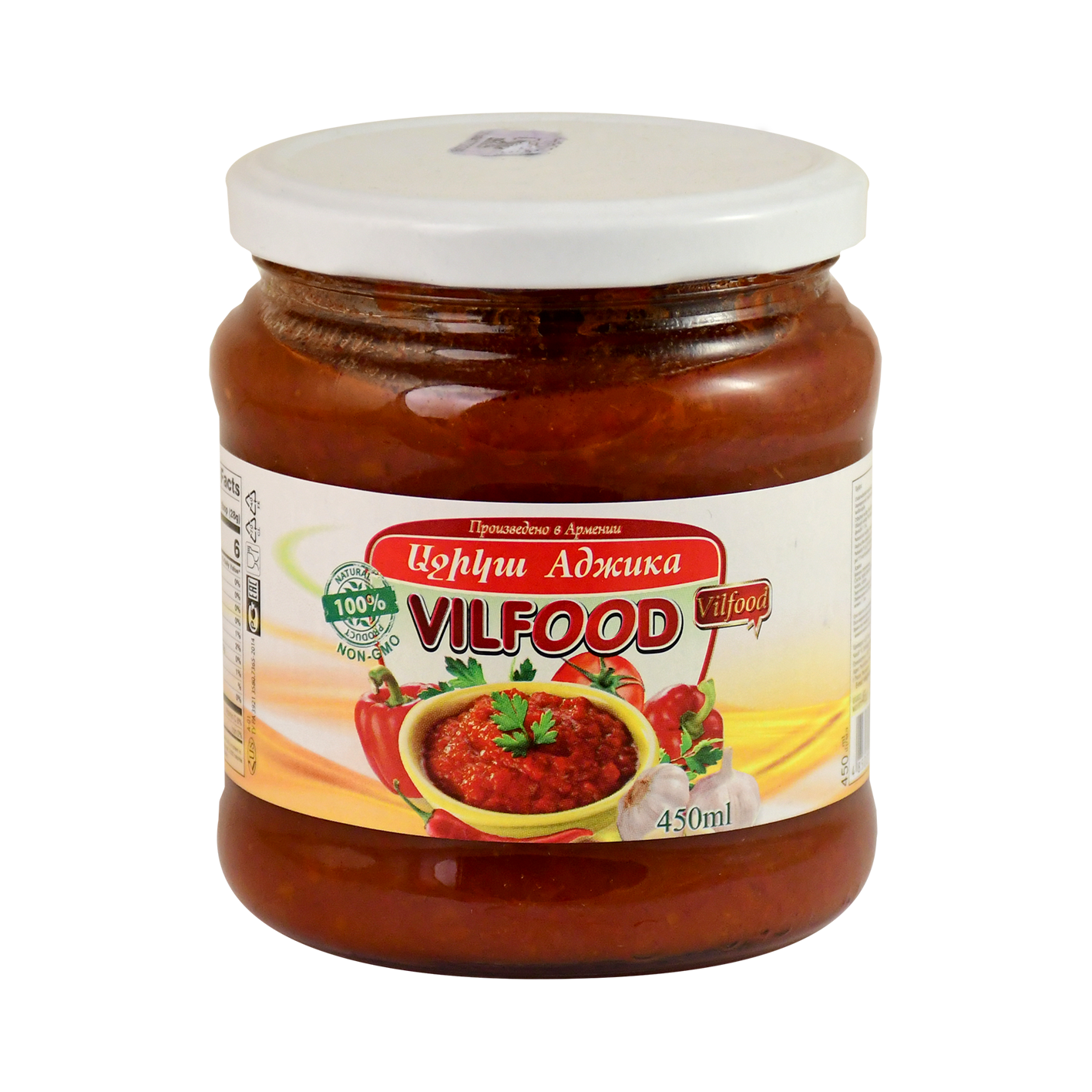 Աջիկա Վիլֆուդ 450գ