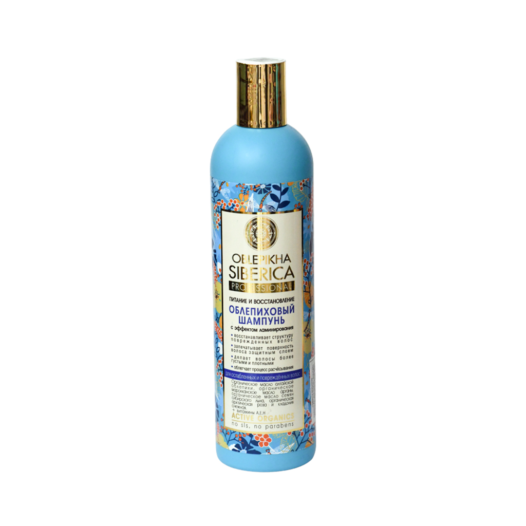 Shampoo "Natura Siberica" ​​Sea buckthorn, nourishing and restoring 400