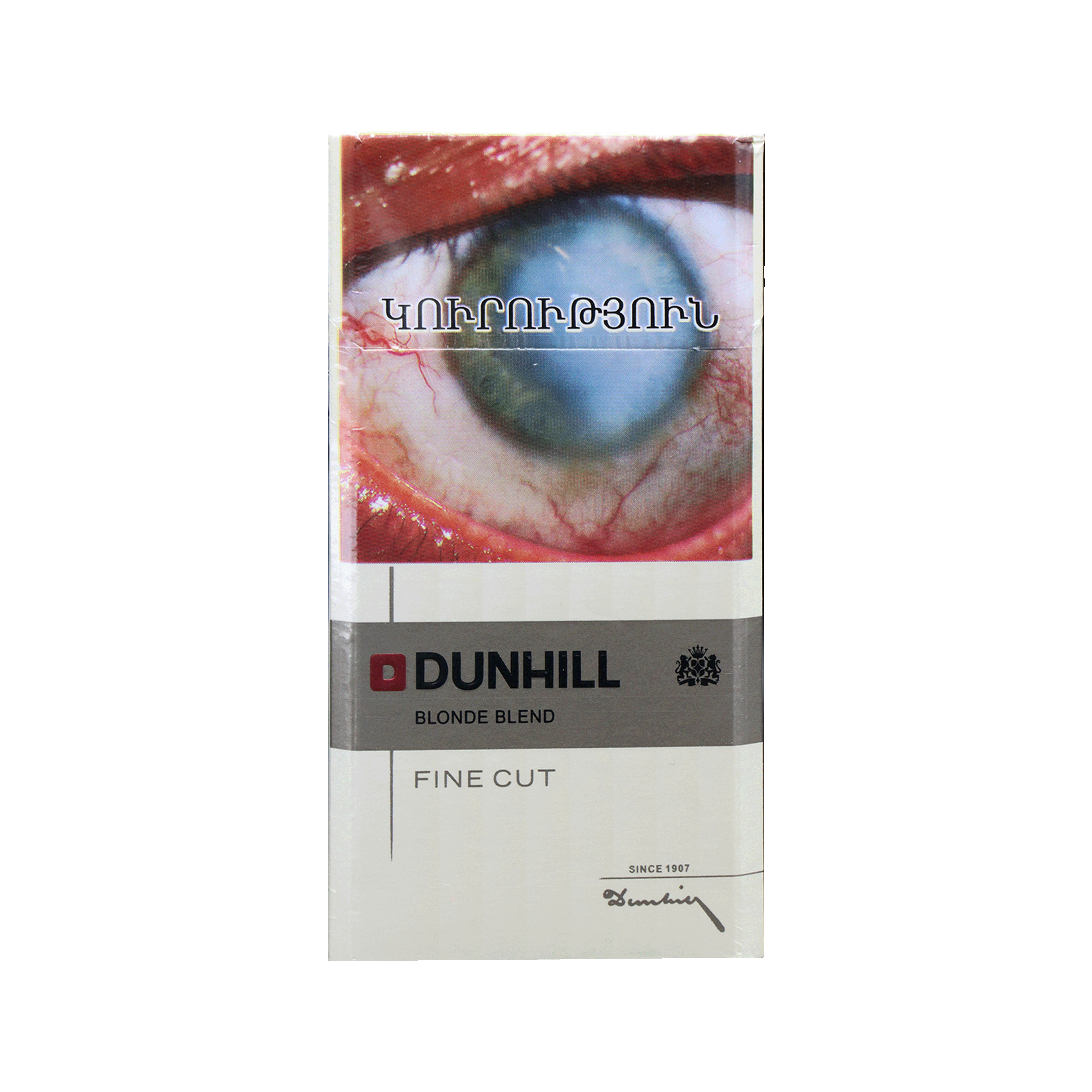 Ծխախոտ Դանհիլ Ֆայն քաթ վայթ