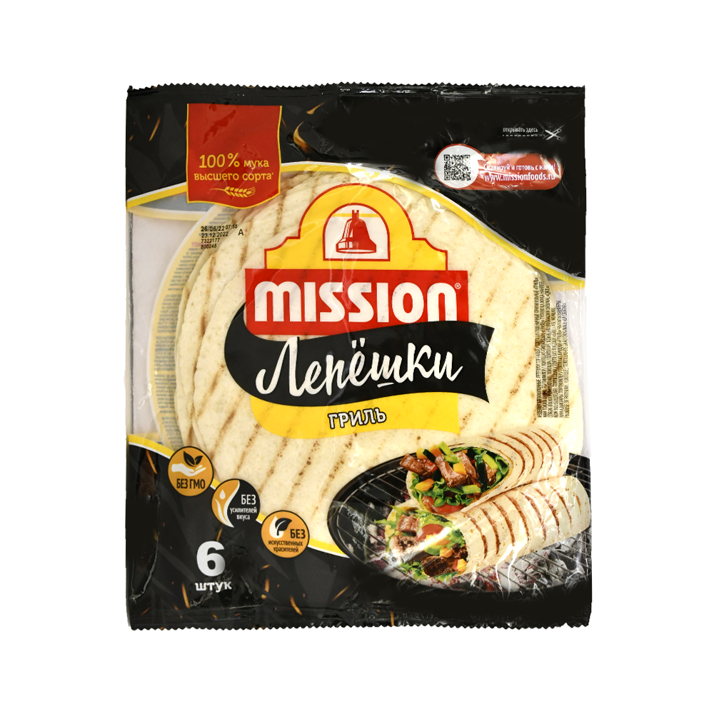 Մեքսիկական Տորտիլիա Գրիլլ Միշն 250գ