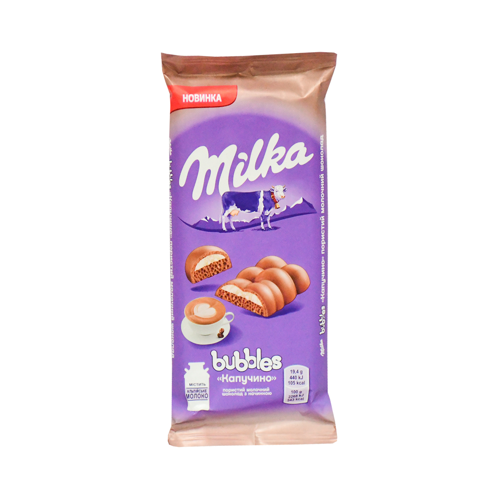 Chocolate bar "Milka" chocolate milk bubbles, cappuccino 97g