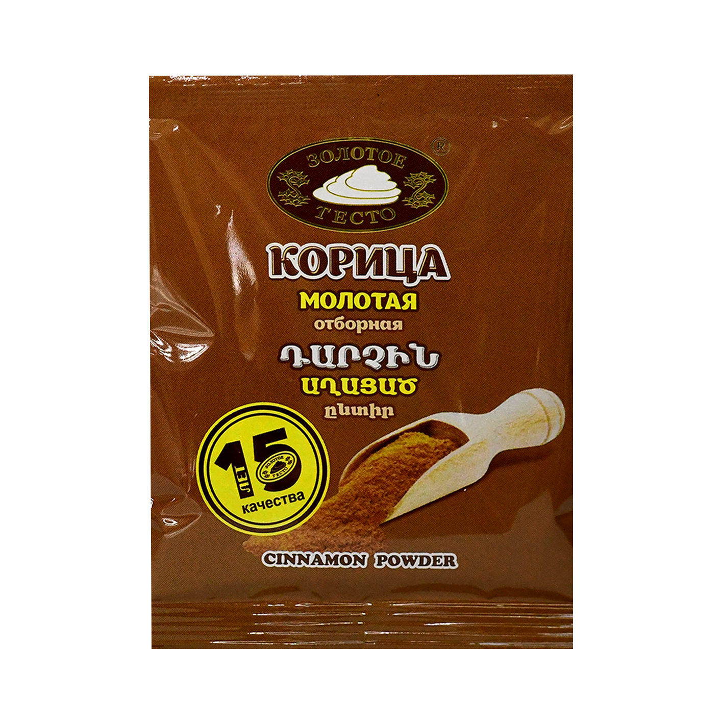 Դարչին աղացած Զոլոտոե տեստո 15գ